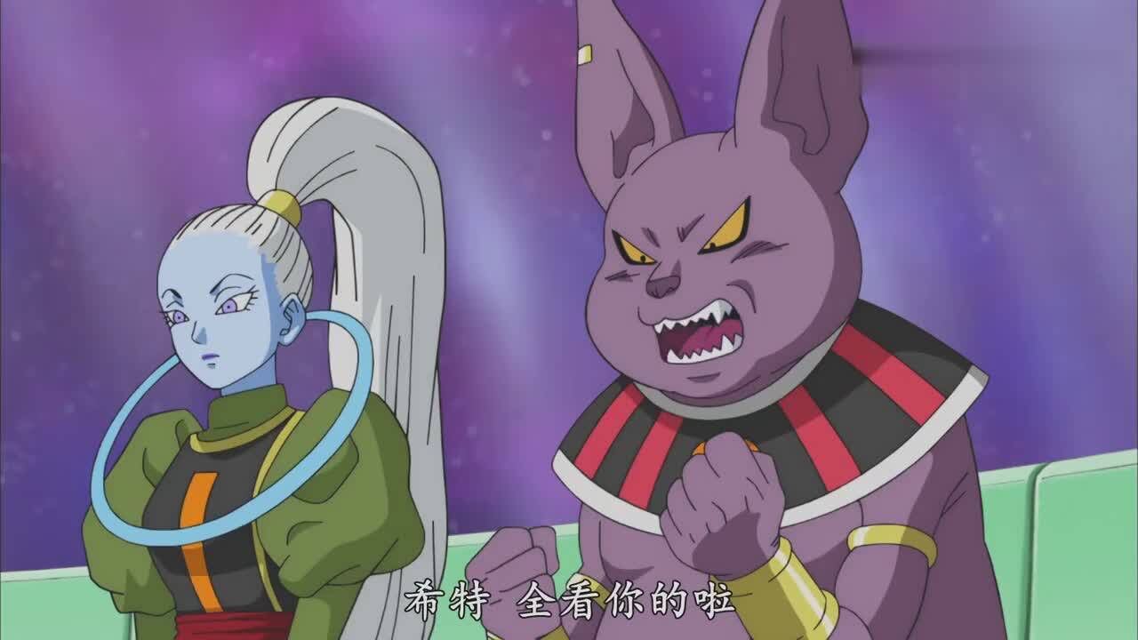 龙珠:一拳打飞希特!是莫纳卡太强了,还是希特演得太好了?