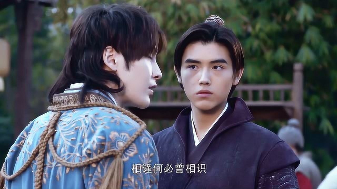 《将夜》1-60集电视剧郑少秋等主演,永夜君王三体名著改编_高清1080P在线观看平台_腾讯视频