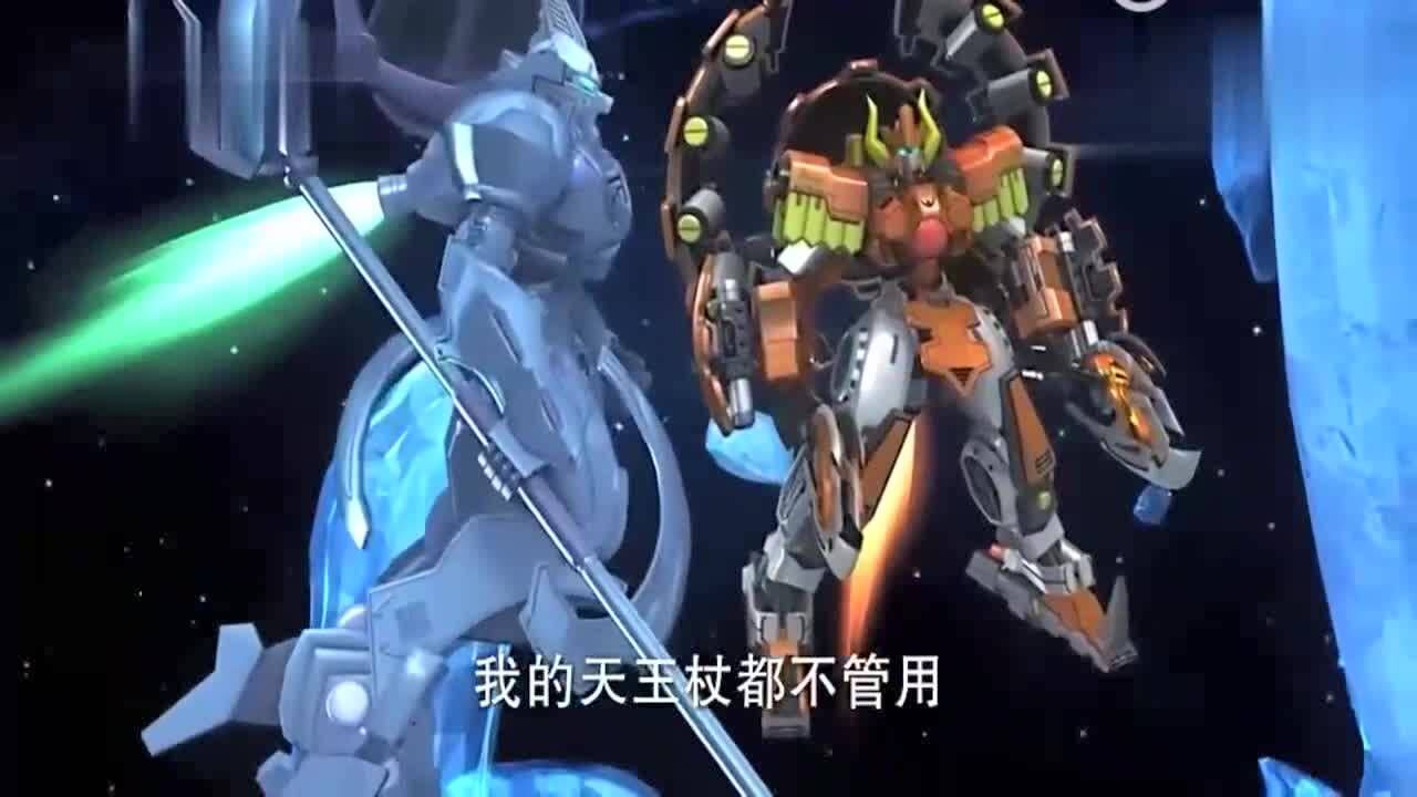 宇宙星神星神們找到了阿波羅大家想盡辦法幫助阿波羅破冰