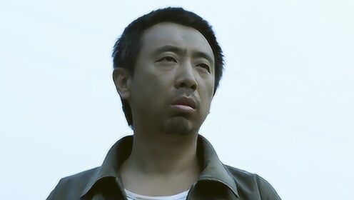 速看《日照好人》,灾难来临,农民远赴千里之外抗震救灾_电影_高清1080