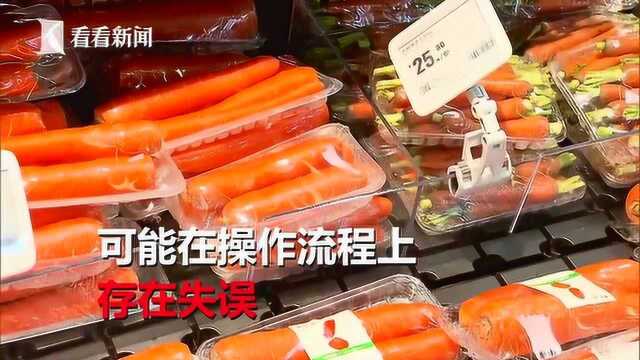 上海一盒马鲜生被举报 撕下6天前标签换贴当日