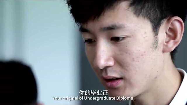 大学生毕业找工作,应聘单位要求的证书,他一张都没有!