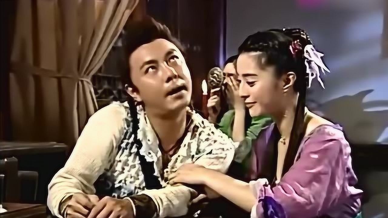 小鱼儿与花无缺:小鱼儿套路铁心兰,铁心兰生气又打丫鬟