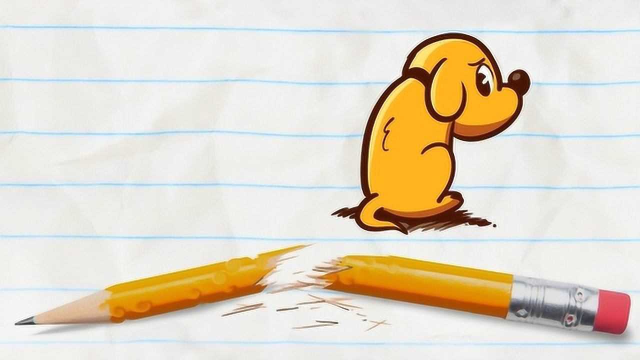 创意铅笔动画认错狗的铅笔人