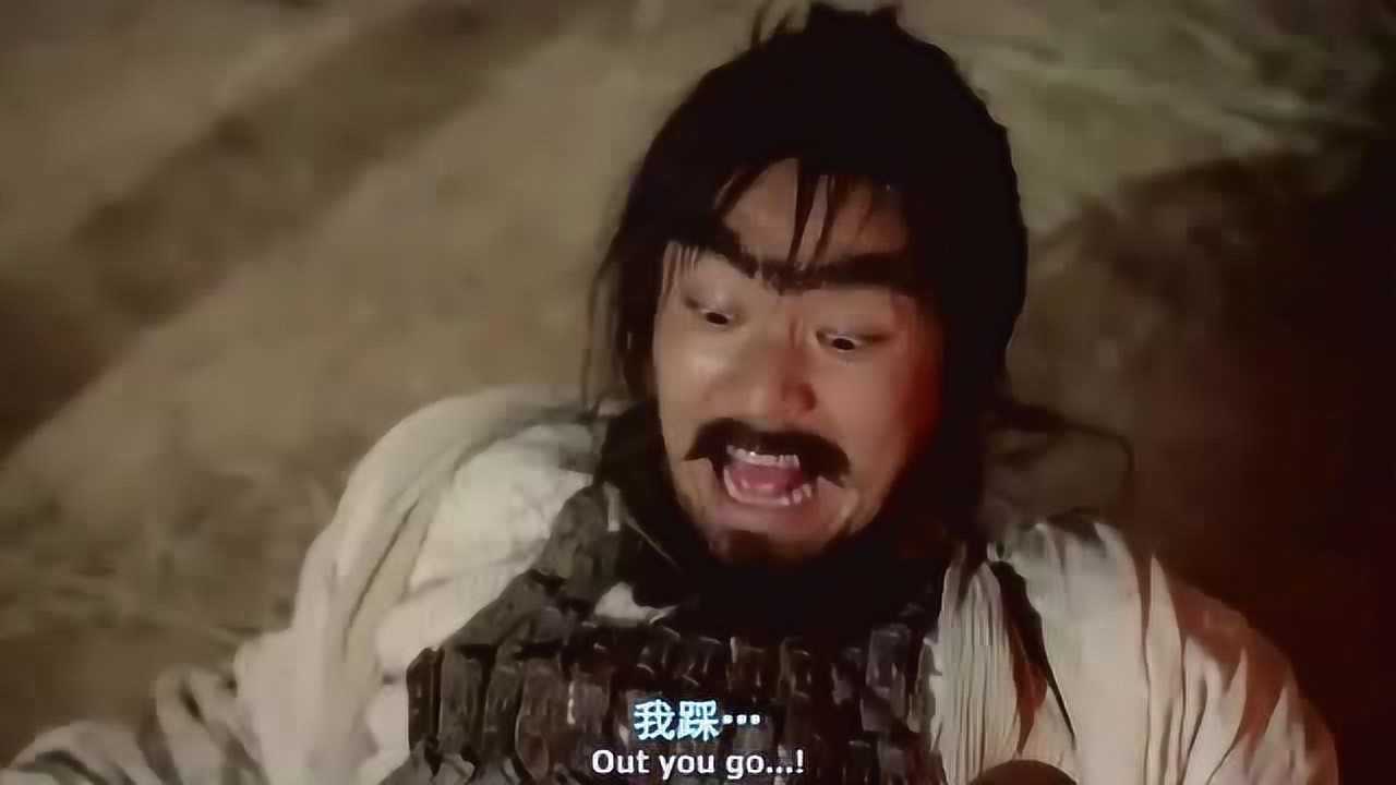 大话西游二当家我跟你们讲灭火就一定要这么踩才有用