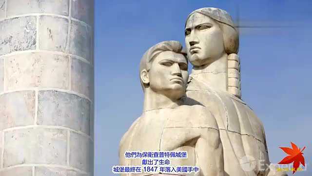 南美洲“壁画之都”墨西哥城旅游风光介绍