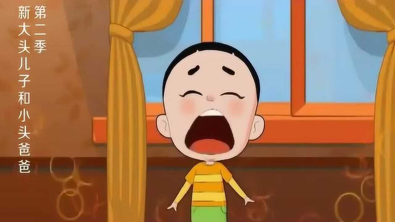 大头儿子:大头儿子给棉花糖表演唱歌