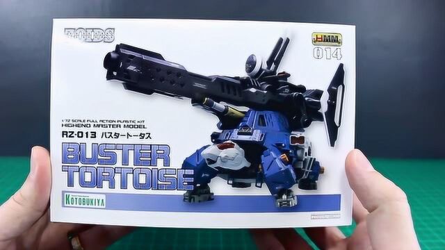 动漫人偶模型,寿屋Zoids 索斯机械兽开箱展示