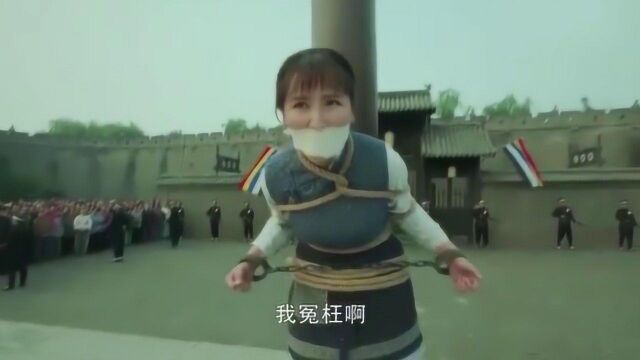 娘道:犯人咋都这个调调,上来就是我冤枉!大爷帮忙却反被抓!