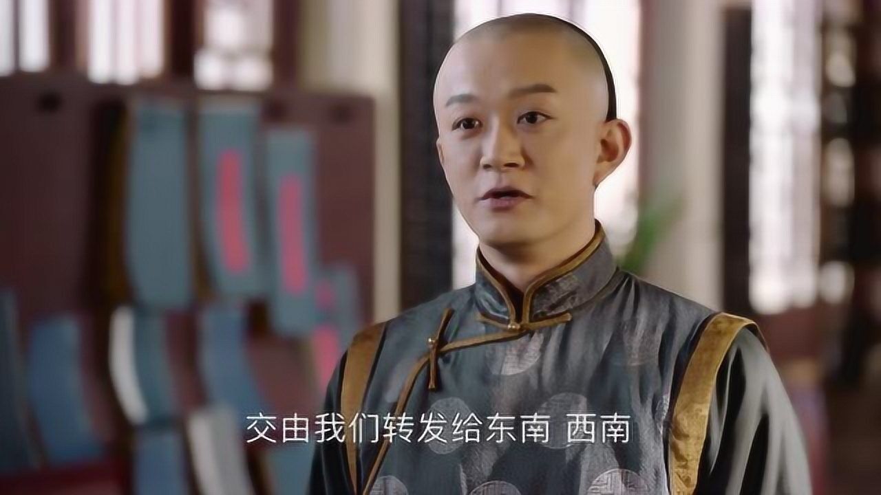 花开月正圆吴蔚武成了吴家的大当家一应事务交给他们西院