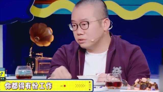 涂磊奉劝女生不要做家庭主妇:要有自己的工作,证明自己的价值