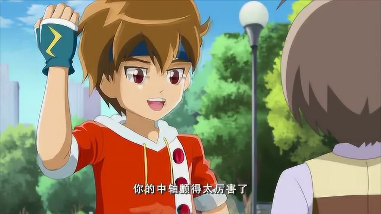 火力少年王:小天做好了自己的专属悠悠球,见到游烈赶紧炫耀