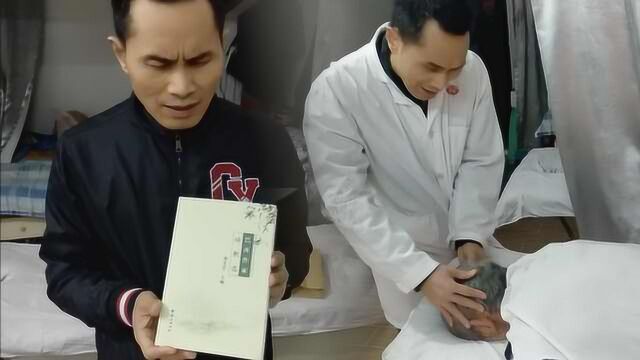 盲人按摩师&作家?他发表作品40余诗歌小说,为养家学按摩