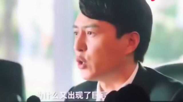 电视剧《人民的财产》首发,不知何时上映!靳东秦岚等主演!