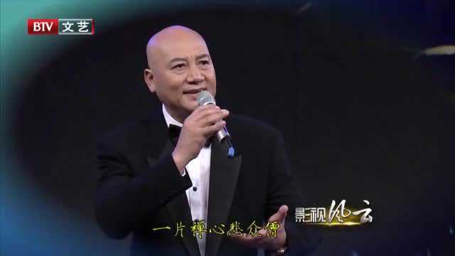 迟重瑞演唱一首《晴空月儿明》,感情真挚,真是百听不厌