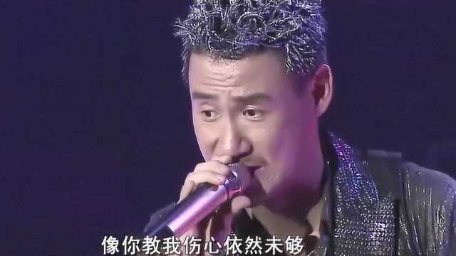 张学友2007光年演唱会