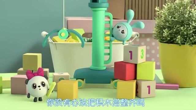 瑞奇宝宝:粉笔迷宫