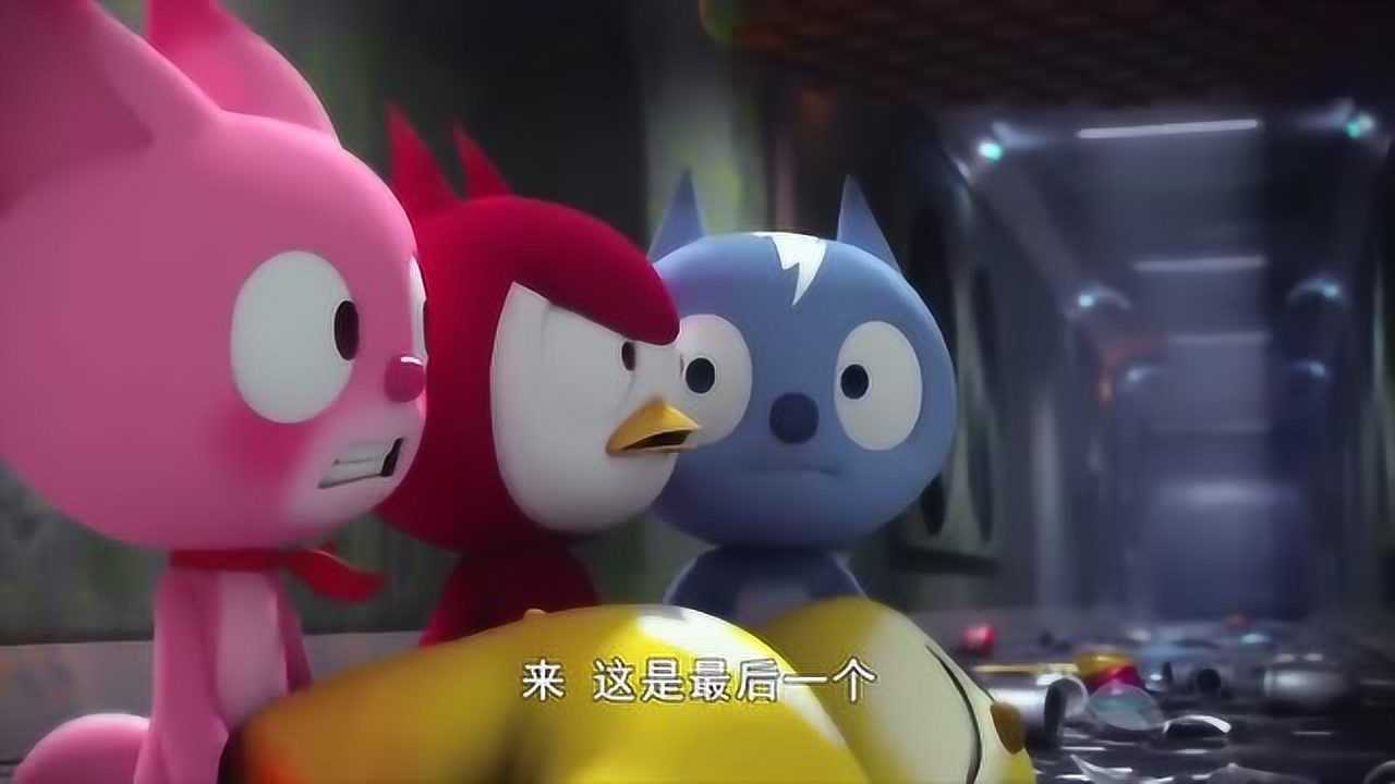 迷你特工队特工队成功躲避垃圾的障碍