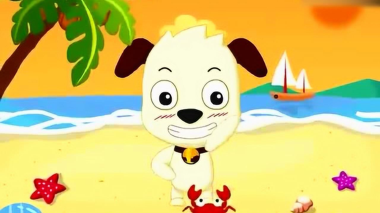 哈利儿歌:《外婆的澎湖湾》_腾讯视频