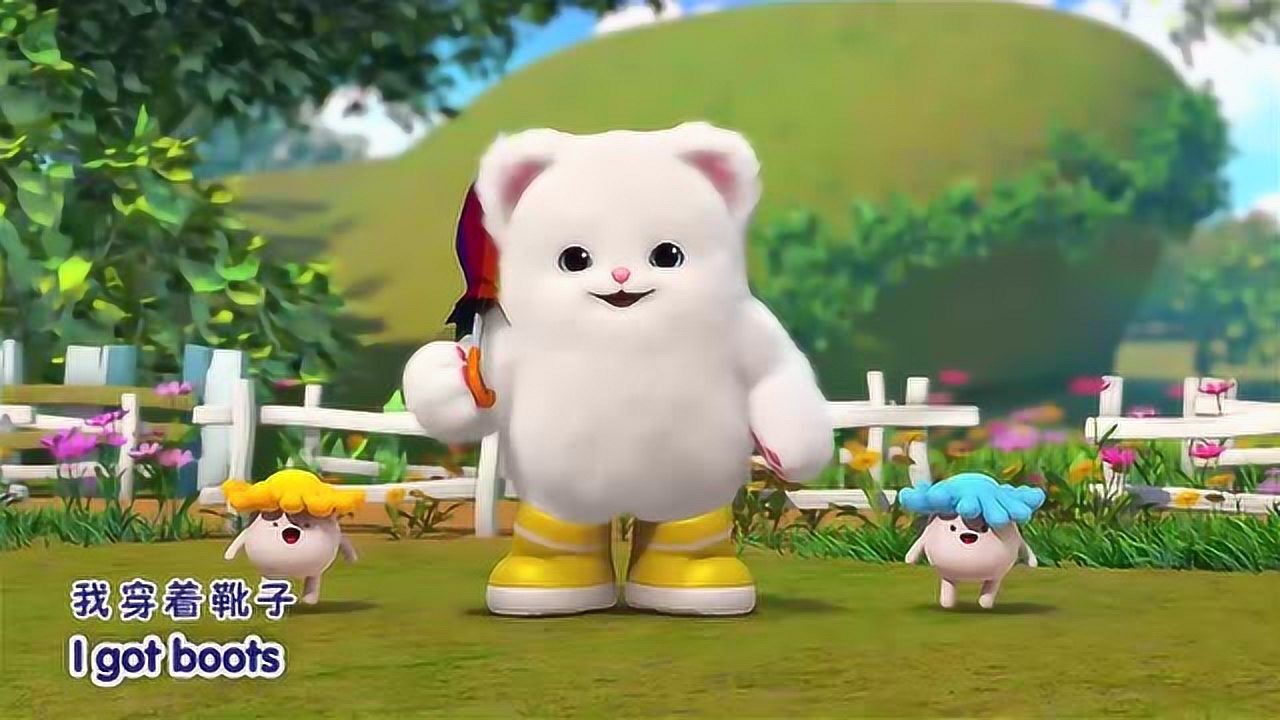 巴塔木儿歌: 我有靴子