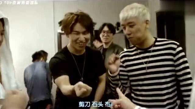 BIGBANG MADE大电影妹妹的1400万