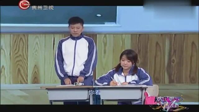 “小学生”经典造句来袭,形容老师开心的样子少不了“含笑九泉”