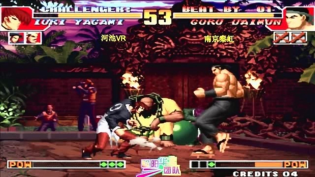 拳皇KOF97:广西高手这八神的强悍进攻真的是让老将秦虹招架不住