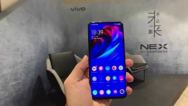 两块屏幕玩出新花样 vivo NEX双屏版上手体验