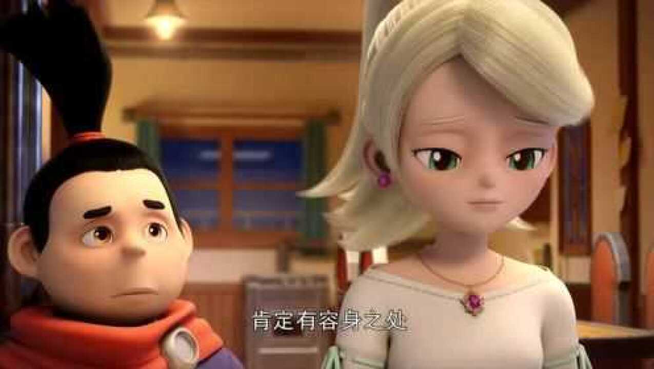 精灵战车如果吉恩知道希娜说出秘密就离开他就不会继续追问了