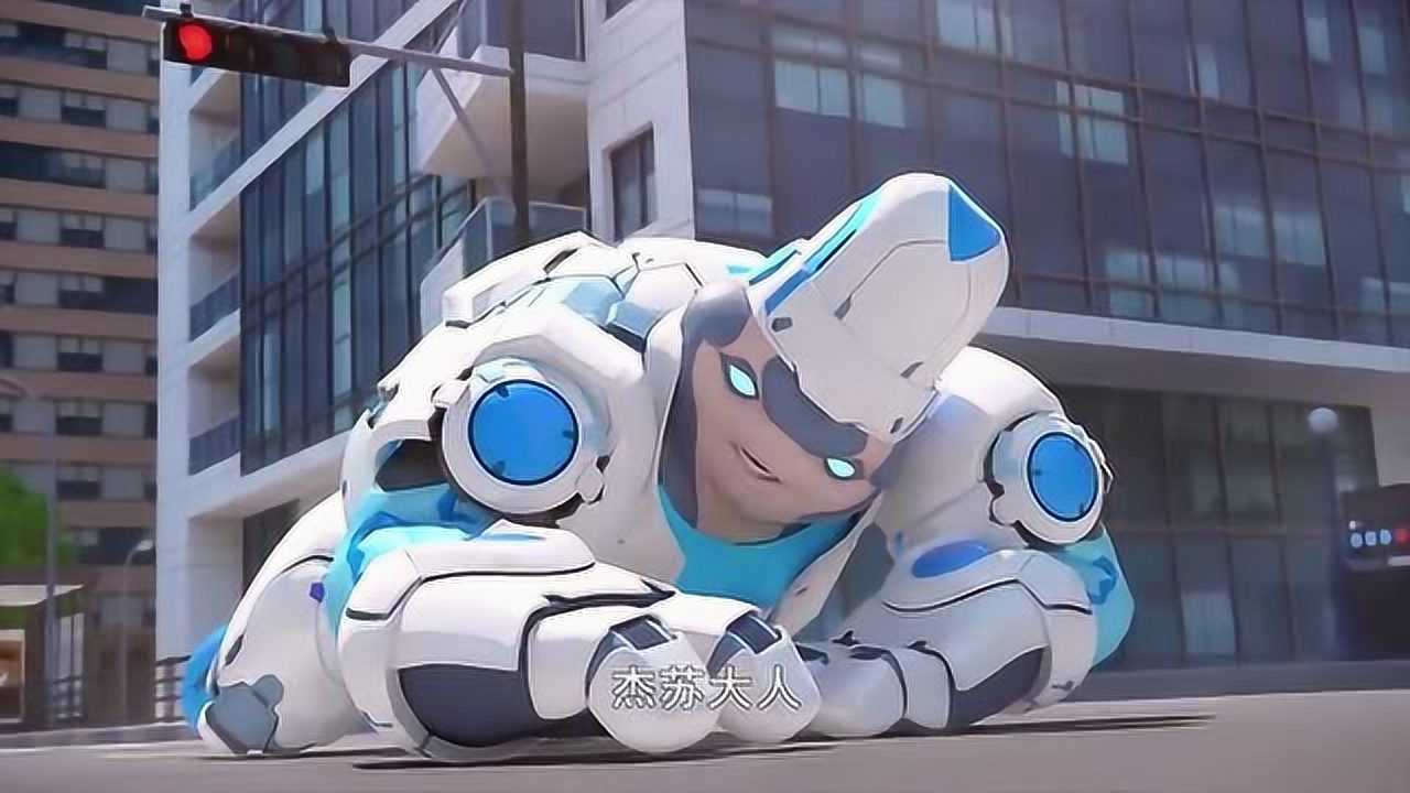 迷你特工队x:不幸能量让饼干大王变成大胖子,特工队不是对手!