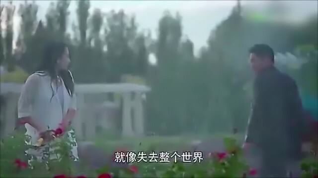 《欲爱》霸道总裁看到女子在雨中可怜兮兮,忍不住抱住亲她