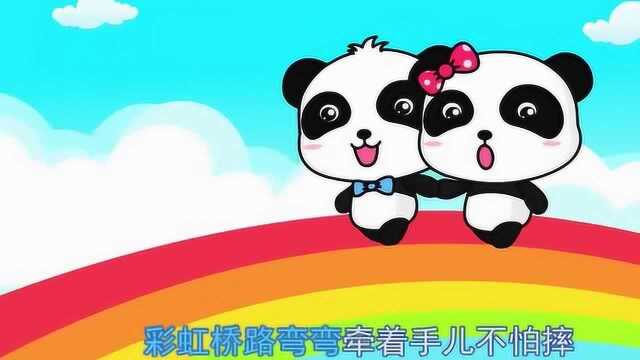 宝宝巴士益智早教儿歌:拨浪鼓