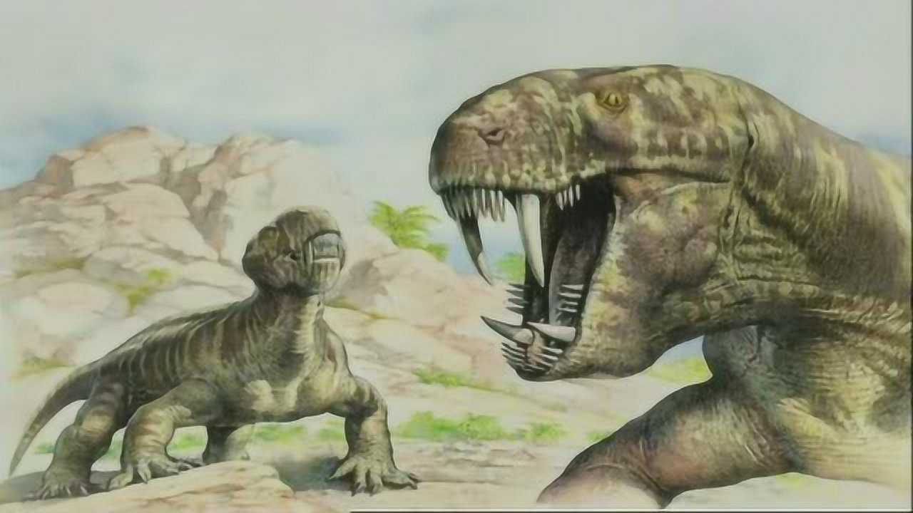 三叠纪之前的霸主丽齿兽就是二叠纪的霸王龙恐龙史前时代