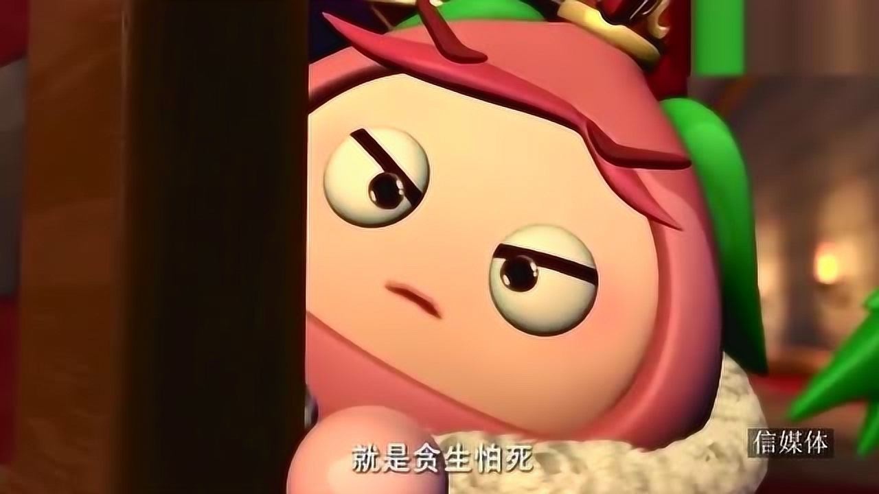 果宝特攻容嬷嬷登场菠萝吹雪成了它折磨的对象