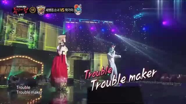 韩国蒙面歌王:这版男女合唱《trouble maker》太让人心动了