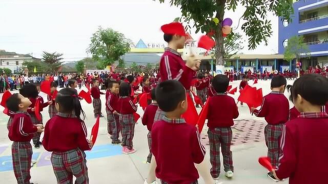 合江镇中心幼儿园集体操表演