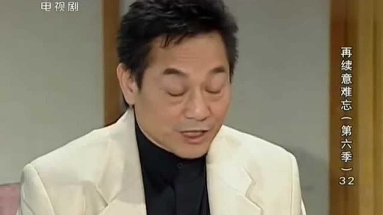 再续意难忘雷公要和杜文杰见面竟要包下小南国丽珠却这么说