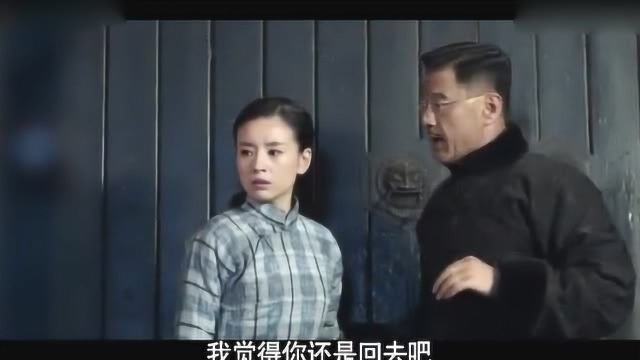 金陵往事:高伯代替陈默人出去借粮,却出门就被小鬼子残忍的杀害!