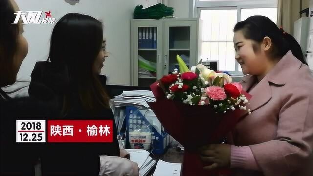 一女士摔倒昏迷好心人忙施救 榆林这个最美救人者找到了