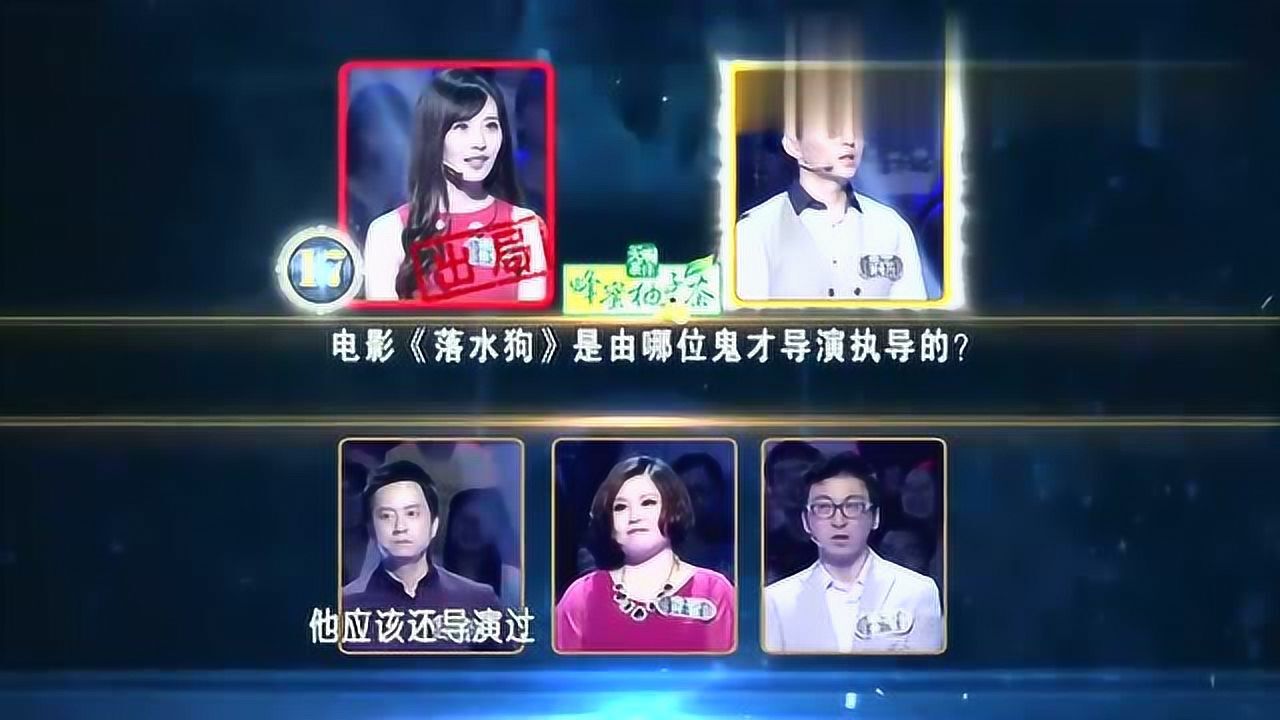 队友率先出局,男神刘也行现场上演以一敌三,太厉害了!_高清1080P在线观看平台_腾讯视频