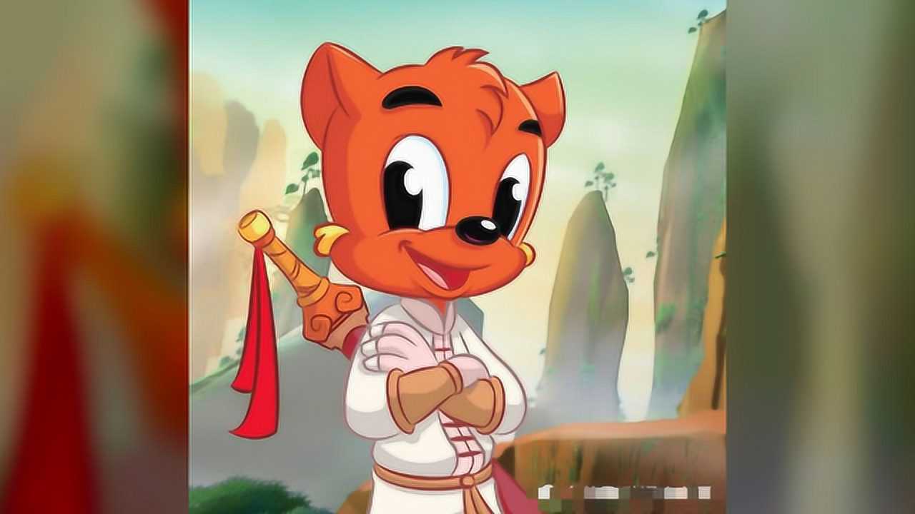 虹猫:我充值后帅炸,蓝兔:我充钱后萌爆,黑小虎:我呢