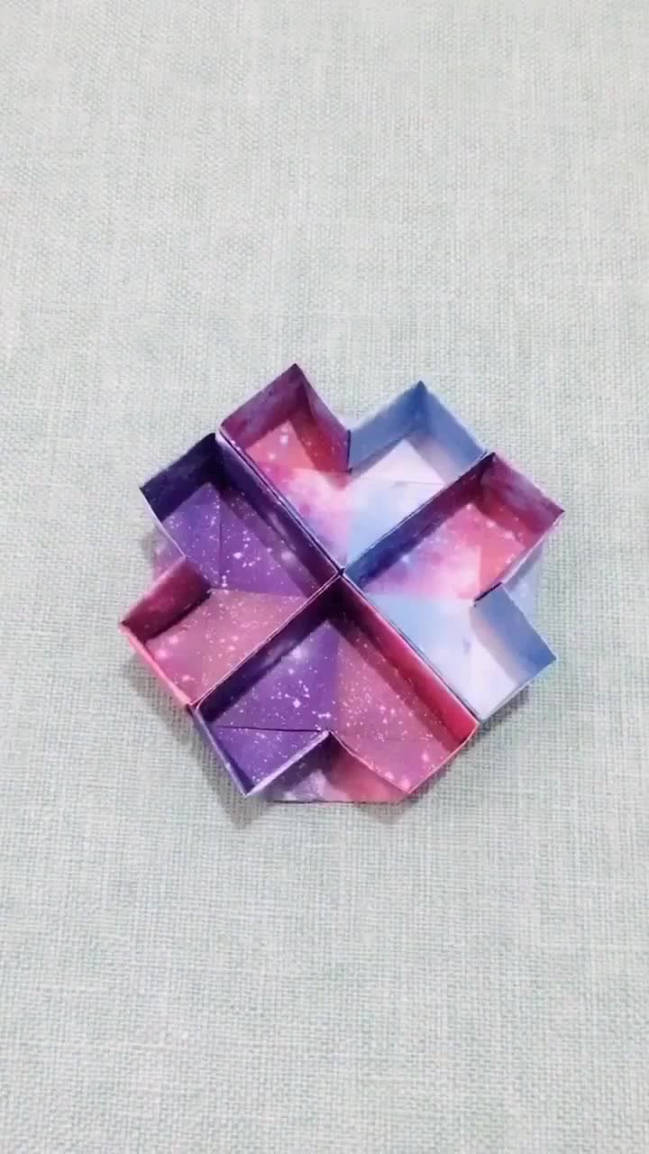 一个超简单的爱心盒子折法!