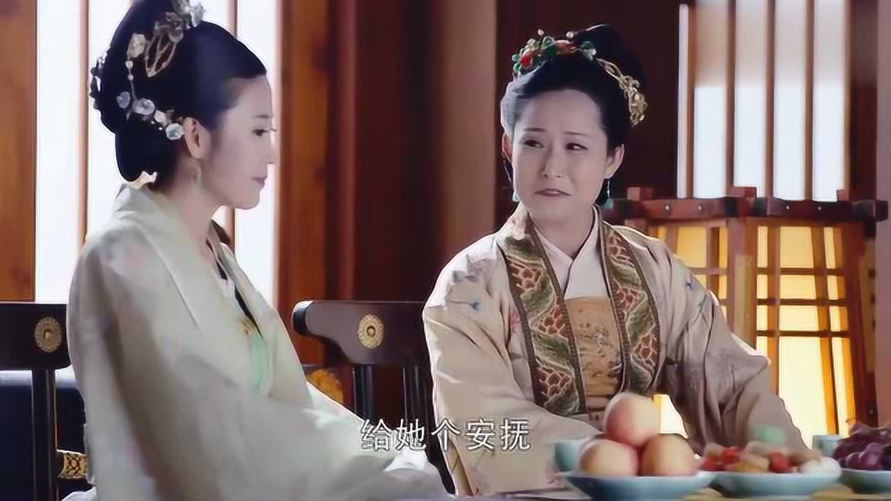 锦绣未央:众人说未央乡下丫头,不料未央直接进来打脸,真是爽快_电视剧_高清完整版视频在线观看_腾讯视频