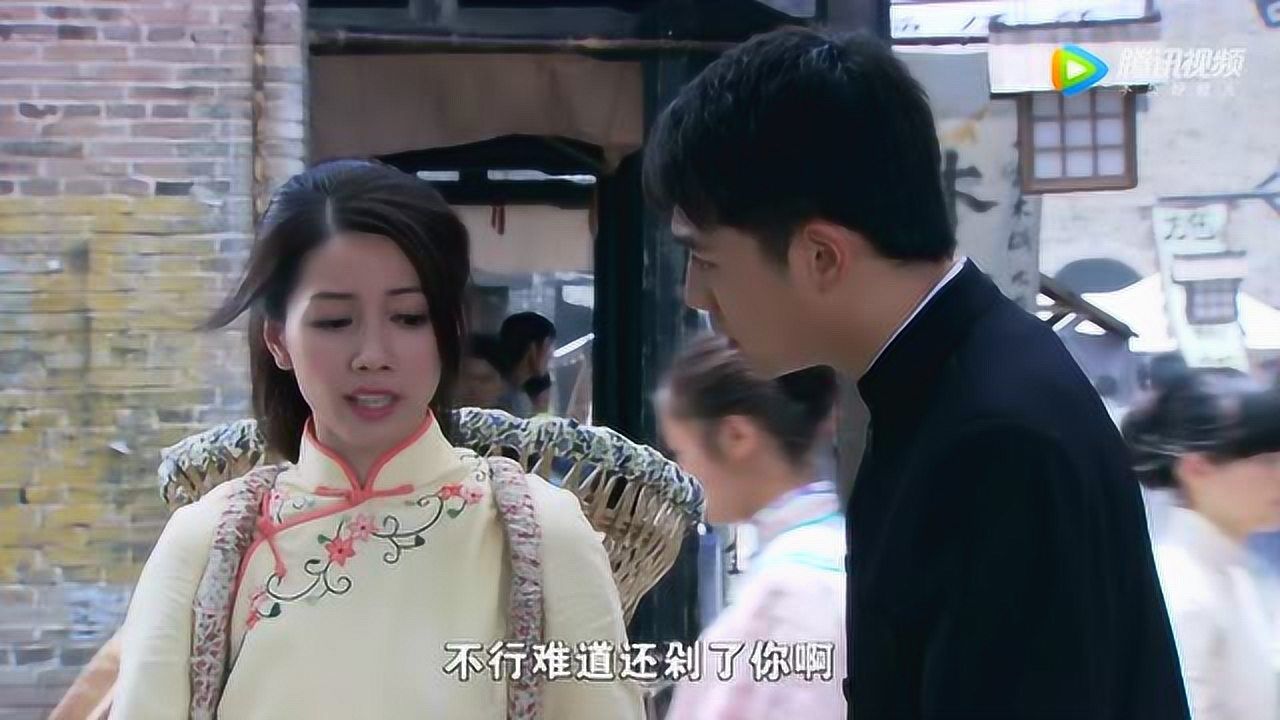 《桃花劫》精彩合集_桃花劫:雁容对靖石很不友好,他表示,她是个辣妹子_电视剧_高清完整版视频在线观看_腾讯视频