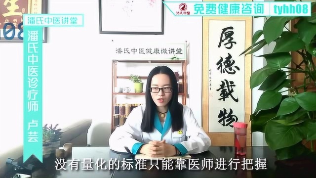 前列腺健康:前列腺治疗,谨防网络上的小广告