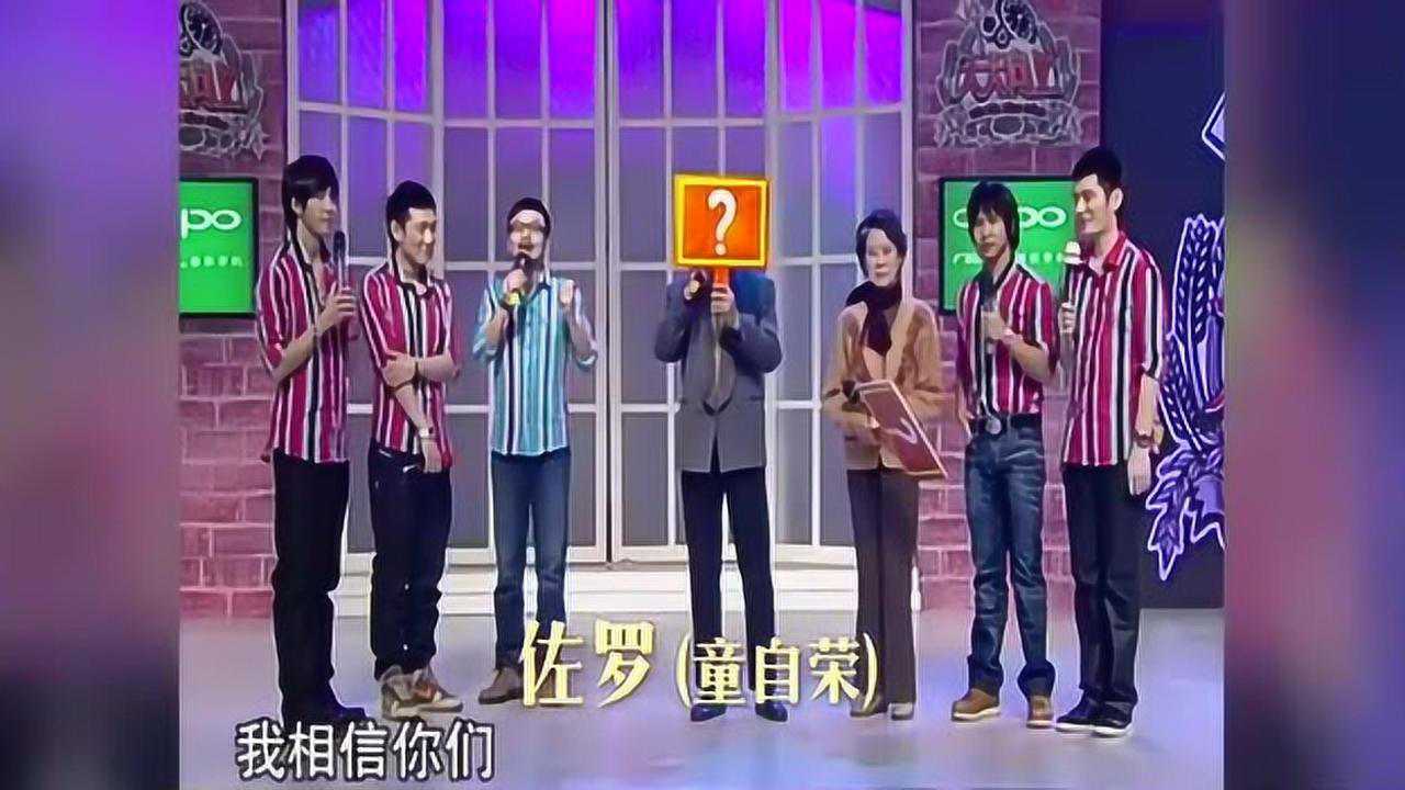 高清1080P在线观看平台_腾讯视频