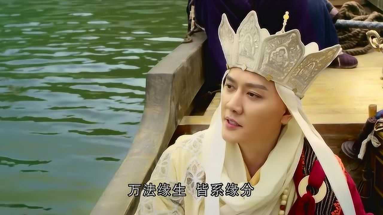 西游记女儿国沙和尚的问题让冯绍峰要翻翻经书
