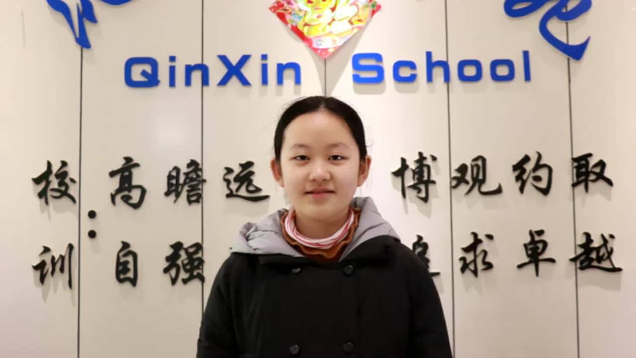沁馨书苑学员风采展示