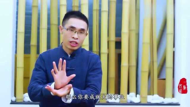 《道德经》:什么是“心善渊”,读懂它,你的人生能成就大事业!