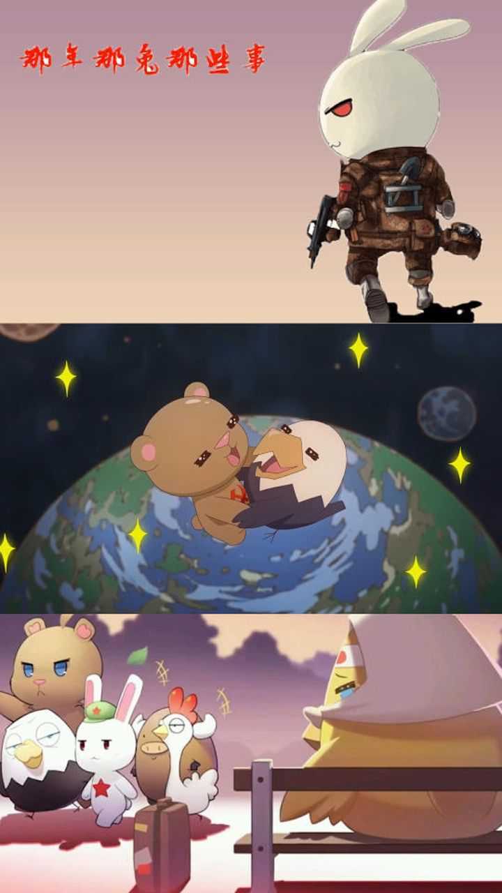那年那兔那些事:可恶的鹰酱蛊惑毛熊,做出了"没人性"的决定
